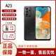 SAMSUNG 三星 Galaxy A23 5G智能手機(jī) 原生安卓 國(guó)際版 海外版 黑色（5G版） 4+64GB 美版 國(guó)際版