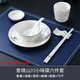 佑洺瑞星級酒店會(huì )所擺臺餐具陶瓷金邊中式餐廳飯店三件套餐具套裝定制lo 云深山隱小味碟 6件套