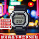 卡西歐（CASIO）男表 MWD-110H系列經(jīng)典數(shù)字顯示秒表鬧鐘LED照明器石英腕表日韓表 MWD-110H-1AVDF
