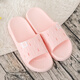 溫突越南橡膠拖鞋夏季卡通情侶室內防滑透氣白色天然乳膠一字拖女鞋 2318粉紅色 38-39