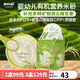 貝愛(ài)其味嬰幼兒6個(gè)月+寶寶營(yíng)養(yǎng)輔食米粉有機(jī)營(yíng)養(yǎng)米粉麗家寶貝 220g 1盒 原味