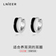 Lnieer925銀黑色耳圈圓圈耳扣睡覺免摘男女滴油耳環(huán)簡約2025新款潮養(yǎng)耳 8MM耳圈一對(duì)價(jià)【適合耳骨】