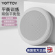 yottoy瑜伽平衡球核心力量訓(xùn)練健身腳踩氣墊半圓加厚兒童腳踝鍛煉器材