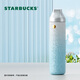 星巴克（Starbucks）自由款徽章保溫杯400ml水杯企業(yè)采購團(tuán)購七夕禮物