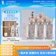 董酒  窖藏 C3 董醬兼香型白酒 50度 500ml*6瓶 整箱裝 升學(xué)宴