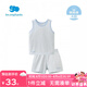 麗嬰房（Les enphants）童裝嬰兒衣服寶寶空調(diào)服薄款兒童內(nèi)衣套裝睡衣家居服套裝 藍(lán)色(背心套裝) 100 cm/3歲