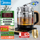 美的（Midea）養(yǎng)生壺花茶壺煮茶器 全自動電熱水壺 316L不銹鋼燒水壺1.5L大容量恒溫煮茶壺18大功能MK-GE1703Pro