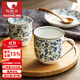 陶趣居日本進(jìn)口小藍芽陶瓷茶杯水杯和風(fēng)手握杯壽司餐廳日式湯吞杯子釉下 有柄茶杯 單個(gè)