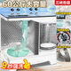 三峽勁霸【銅電機(jī)】家用大容量半自動(dòng)雙桶雙缸雙杠洗衣機(jī)純銅電機(jī)不銹鋼洗滌大脫水賓館酒店商用 以舊換新 60公斤白色【9秒強(qiáng)洗+純銅雙鋼桶+超大脫水桶】