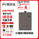 悅爾法 ifi hip-dac3【順豐秒發(fā)】三代金魔壺磨機版蘋果typec安卓手機DAC解碼耳放小酒壺3 hip-dac3(標配typeC線)