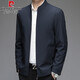 皮爾卡丹（pierre cardin）品牌外套男春秋新款立領(lǐng)行政夾克男士商務(wù)休閑干部茄克衫中年上衣 藏青色 XL 【建議140-160斤】