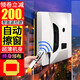小獼猴全自動擦窗機(jī)器人擦窗寶智能電動擦玻璃神器家用擦窗擦玻璃防跌落 噴水款【電動玻璃擦】