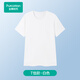 全棉時(shí)代男士舒適彈力簡(jiǎn)約涼感打底短袖T恤背心純棉 白色T恤款 175/L