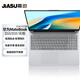嘉速華為MateBook D16/D16 SE 2025/24鍵盤(pán)膜 高能版 Linux版 鍵盤(pán)膜保護(hù)貼膜 防塵防水高透隱形