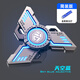 黑科技指尖陀螺合金炫酷手指減壓解壓神器金屬指間學(xué)生玩具禮物 暗黑騎士【天空藍(lán)】簡(jiǎn)裝版