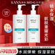 韓束身體乳雪白肌滋潤身體乳BiOG高肌能保濕香體持久留香去雞皮補水 滋潤身體乳*2瓶