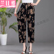 蘭憐棉綢睡褲夏季女寬松大碼闊腿褲九分休閑褲家居外穿人棉40支人造棉 冰絲闊腿褲-金枝玉葉冰絲 加大碼建議120-160斤