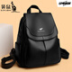 袋鼠輕奢雙肩包女2025七夕軟皮大容量休閑背包時(shí)尚百搭簡(jiǎn)約中年旅行包 黑色