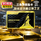 句可三角洲鑰匙卡三角洲行動(dòng)房卡周邊游戲啟動(dòng)卡總裁卡經(jīng)理卡NFC啟動(dòng) 【高質(zhì)量】大壩NFC卡1張 磨砂拉絲金