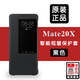 華為原裝mate20x保護(hù)套智能視窗皮套翻蓋全包防摔休眠手機(jī)殼保護(hù)外殼 Mate20X智能視窗保護(hù)套 黑色