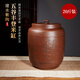 原食生活米缸米桶家用防蟲(chóng)防潮建水紫陶密封食品級(jí)大容量五谷雜糧存儲(chǔ)米箱 五谷豐登（20斤裝）密封鎖鮮