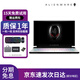 外星人（Alienware）M15 M17 X15 X17 165Hz電競吃雞永劫二手游戲筆記本 95新15R2 i7-6代 16G512G 970