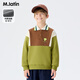 馬·拉?。∕.Latin）/童裝兒童衛衣冬新款男大童拼色領(lǐng)羅紋polo領(lǐng)衛衣 蕨綠色 150