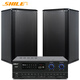 獅樂(lè )（SHILE）AV108+BX108會(huì )議室音響功放套裝全套設備系統 舞蹈室培訓商鋪壁掛音箱無(wú)線(xiàn)話(huà)筒組合 AV108+BX108黑一對