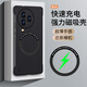 紐致適用小米civi3手機殼超薄無邊框micv3保護套曲面屏半包防摔透氣高級civi男款硬殼透明外殼 【經(jīng)典黑】磁吸無邊框膚感-裸機手感 小米 Civi3