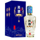 監(jiān)原苦蕎酒 小曲清香型 監(jiān)利糧食酒純糧原漿苦蕎酒年貨送禮白酒禮盒 42度 500mL 1瓶 【新黑蕎酒】
