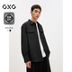 GXG男裝 雙色坑條面料長(cháng)袖襯衫 黑色 165/S