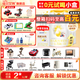 佳貝艾特（Kabrita）悅白1段800克新國標新包裝奶粉嬰兒配方羊奶粉0-6個(gè)月寶寶試喝 1段 800g 6罐 新包裝【新客領(lǐng)小盒】