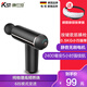 康仕坦（kingsway）迷你mini筋膜槍筋膜機肌肉放松槍球健身運動(dòng)訓練手持式按摩槍按摩棒錘肌筋膜儀頸椎按摩器 豪華按鍵款黑色（4頭+降噪+電量顯示）