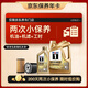 美孚（Mobil）超金 京東養(yǎng)車小保養(yǎng)套裝兩次卡 0W-20 SP級 5L 365天有效