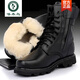 啄木鳥(niǎo)秋冬真皮作戰靴男勞保鞋鋼頭防砸工作鞋羊毛棉鞋保暖高幫保安棉鞋 黑色鋼頭鋼底羊毛作戰靴棉款 42