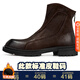 維戈馬丁靴男秋冬季真皮拉鏈高幫皮靴厚底圓頭切爾西短靴復古休閑靴子 棕色 F5809 44