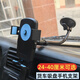 馳言 大貨車手機支架加長型吸盤車載卡扣式導(dǎo)航汽車通用支撐前擋玻璃 【加長型 總長24厘米】