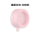 PopSockets【支架伙伴】PopSockets泡泡騷手機車(chē)載支架卡扣粘貼式多功能指環(huán)多顏色靈活支架 墻面支架·白桃粉