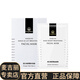 麥吉麗（Mageline）水潤保濕 魔力煥顏蠶絲面膜   10片裝