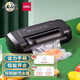 得力（deli）家用臘肉抽真空封口機(jī)小型真空包裝機(jī)食品全自動(dòng)真空機(jī)干濕兩用商用真空保鮮打包機(jī)小巧便攜 【單手操作】70kpa強(qiáng)勁吸力