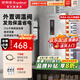 榮事達(dá)開水器商用飲水機(jī)工廠大型電燒水器全自動電熱開水器自動燒水電熱開水機(jī)熱水機(jī)商用電熱燒水桶 40升/小時丨3kw丨單龍頭丨發(fā)泡保溫省電款