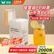 雙槍一次性吸管單獨包裝兒童產(chǎn)婦食品級平口塑料透明細彎吸管300只