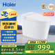 海爾（Haier）【小紅花套系】無水壓限制自動(dòng)沖刷帶水箱輕智能馬桶一體機(jī)M6-V30
