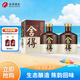 舍得 品味（四代） 濃香型 白酒 52度 500ml*2 雙瓶裝 送禮
