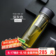 膳魔師（THERMOS）雙層玻璃杯400毫升男女士茶水分離水杯泡茶杯帶茶漏TCGE-400D GY