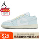 Jordan女子休閑鞋喬丹AJ1 JORDAN 1 運(yùn)動(dòng)鞋HJ5971-400藍(lán)白38