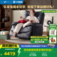 LAZBOY樂至寶輕奢真皮功能單椅懶人沙發(fā)客廳落日哈尼電動黑色【7天發(fā)】