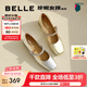 百麗（Belle）七夕禮物繁花珍妮瑪麗珍鞋女商場(chǎng)同款小皮鞋單鞋B2C1DAQ4 銀色 37 (235mm)