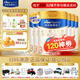美素佳兒（Friso）【新國標】皇家美素佳兒3段800克荷蘭原裝進(jìn)口嬰幼兒配方奶粉 3段800克*6罐