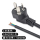 神之子純銅國標大功率16A三相/項插頭帶線(xiàn)2.5/4平方 電源延長(cháng)電線(xiàn)三角/腳3芯空調排插設備加長(cháng)連接線(xiàn)充電 彎頭（1米黑16A）三腳插頭線(xiàn)2.5平方